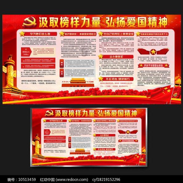 下载快手极速版最新版本2023